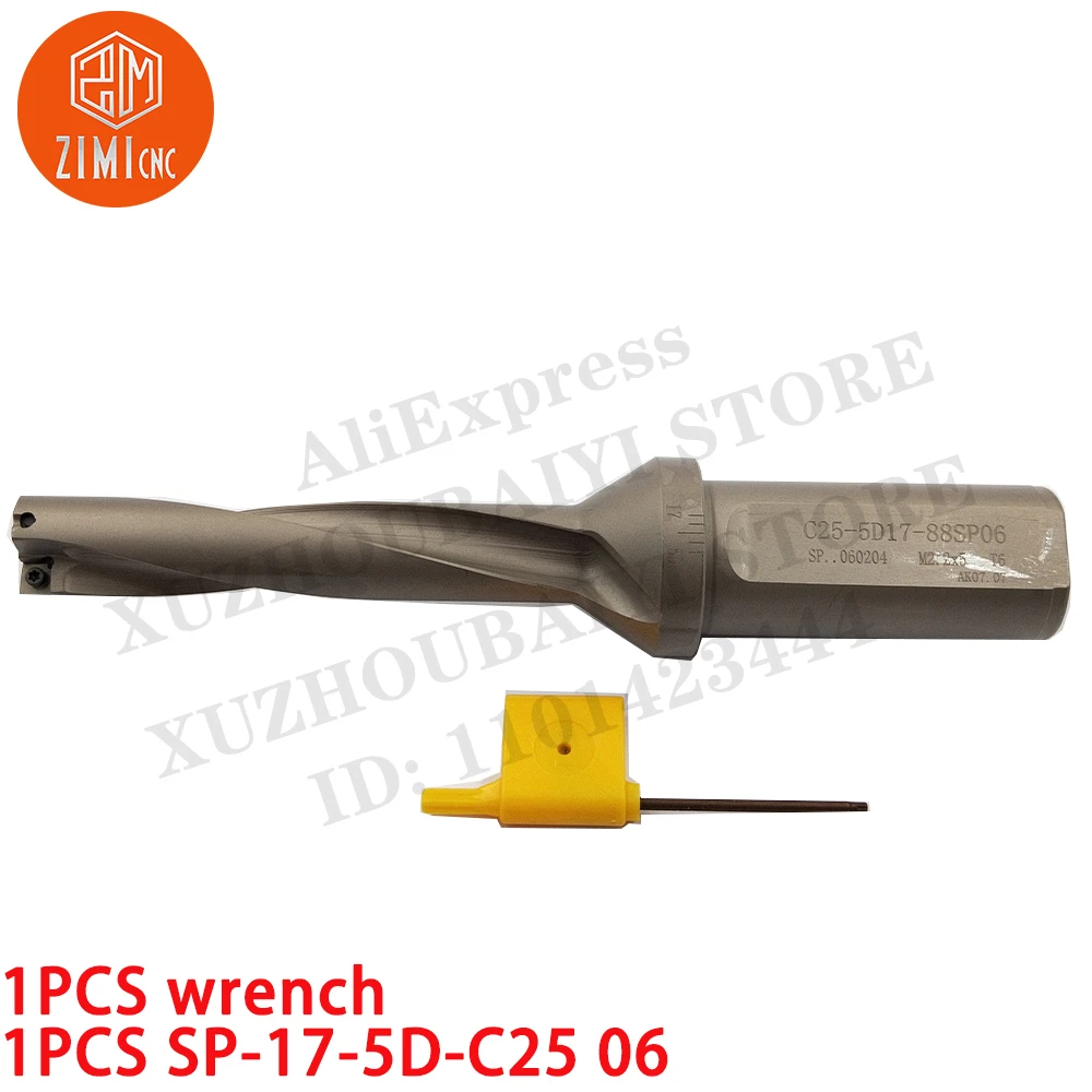 СП-17-5Д-С25 06 U-сверло со сменным индексом ЧПУ 25 мм C25-2D ДЛЯ СПМГ07Т308 U-образные