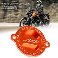 motorcycle engine oil filter cover cap 390adventure rear orange for 390 adventure 2019 2020 2021 motorbike oil filter cover cap