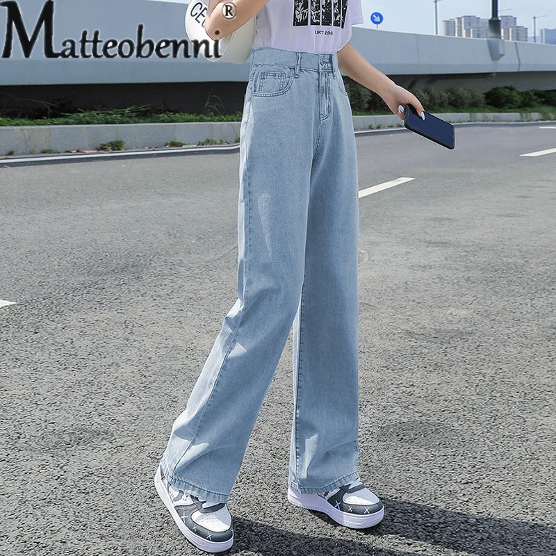 Женские прямые джинсы с завышенной талией, повседневные однотонные брюки из денима с широкими штанинами, весна-лето 2023