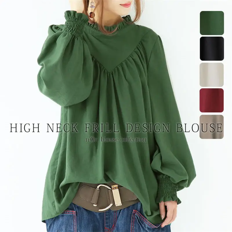 

Japanese Loose Slim Lantern Sleeve Vintage Shirt Loose Pleated Stand Collar Shirt Top