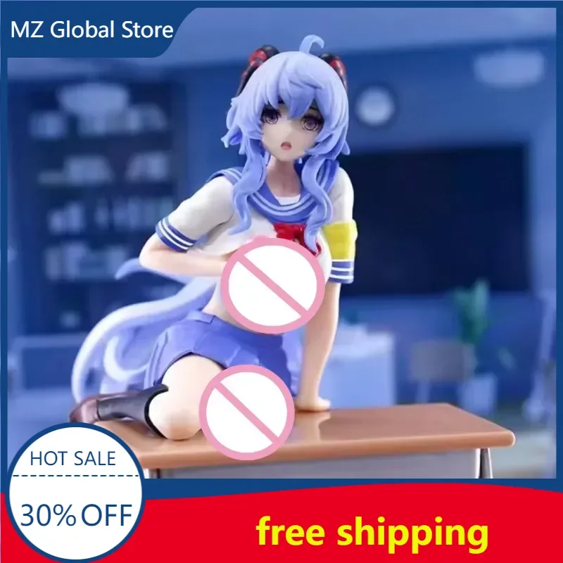 

23cm Genshin Impact Figure Ganyu JK Uniform Sexy Girl Hentai Anime Action Figurines Pvc Model Action Figurine Doll Gift Toy