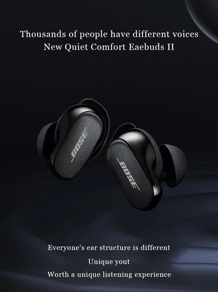 Оригинальные тихие удобные наушники-вкладыши