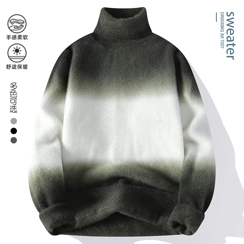 2024 зимнее новое поступление утепленный мужской теплый свитер в корейском стиле