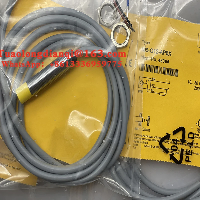 Фото Высокое качество NI5-G12-AN6X NI5-G12-AP6X NI5-G12-AD4X NI8-G12-AN6X NI8-G12-AP6X все-новый датчик приближения №1