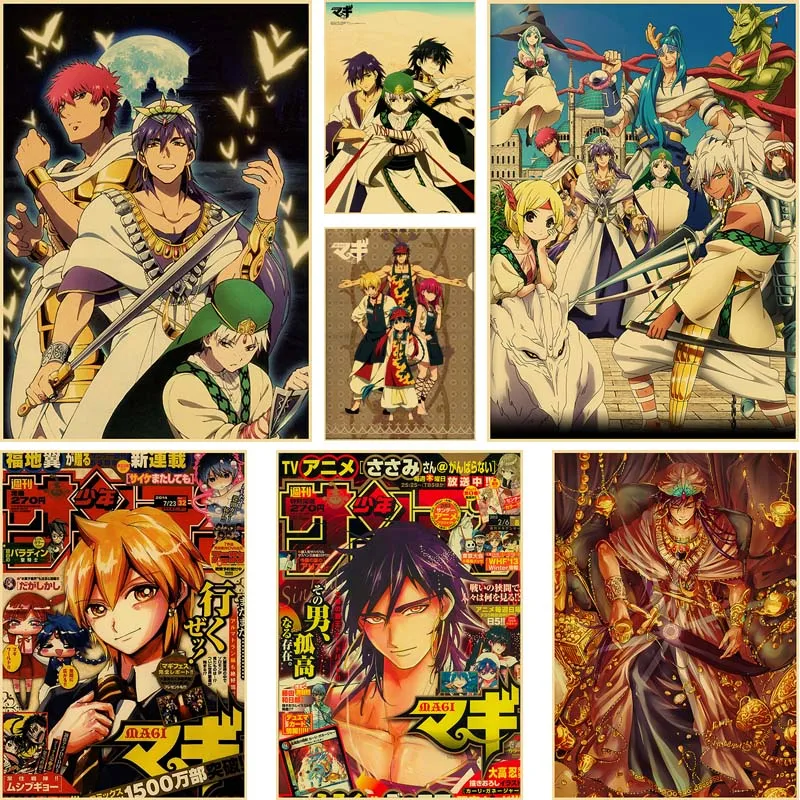 

Classic Magi Adventare of Sinbad Anime Poster Retro Kraft Paper Living Room Decor Wall Stickers Bar Cafe Decoration Painting