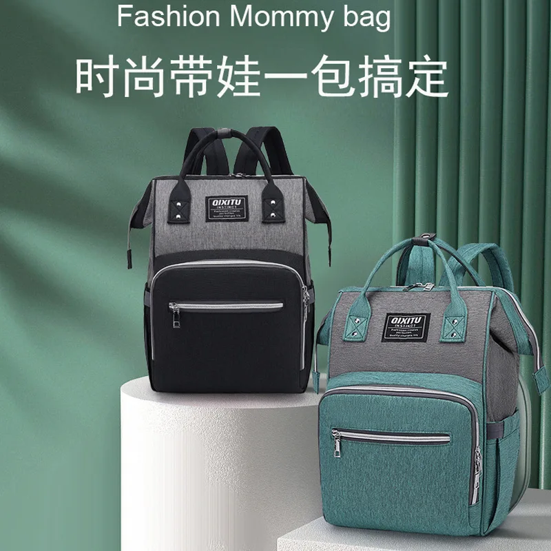

2022 Mommy Bags Mother Large Capacity Multi-function Waterproof Travel Nappy Backpacks Baby Diaper Stroller Women's Fashion Bag