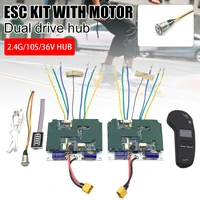 36v electric skateboard remote controller electric skateboard wireless controller longboard brushless motors esc set