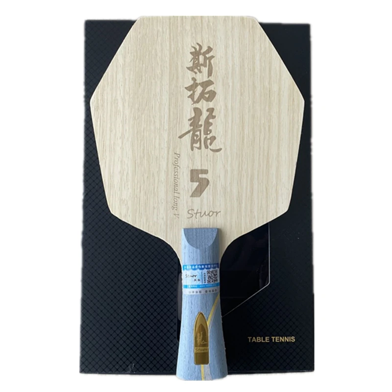 

Stuor Sports Long 5 Hexagonal Table Tennis Racket Hexagonal Blades ZLC Carbon Fiber Built-in Professional Ping Pong Paddle