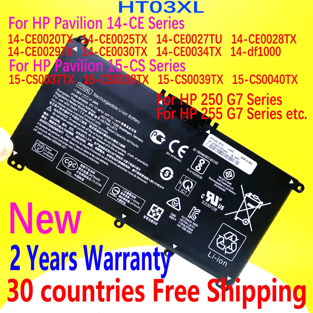 11.55V 41.9WH New HT03XL Laptop Battery For HP Pavilion 14-CE0025TU 14-CE0034TX 15-CS0037T 250 255 G7 HSTNN-LB8L/LB8M/DB8R