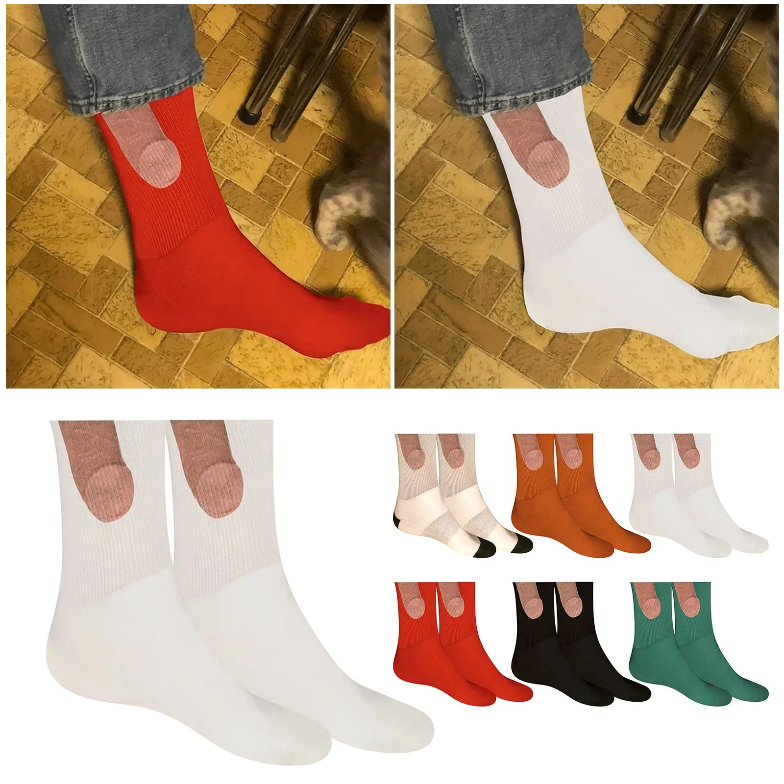 Рисунок 4 - Забавные милые разноцветные носки