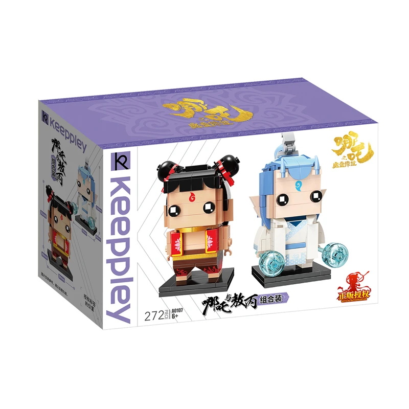 Keeppley строительные блоки китайская анимация периферийная коллекция фильмов