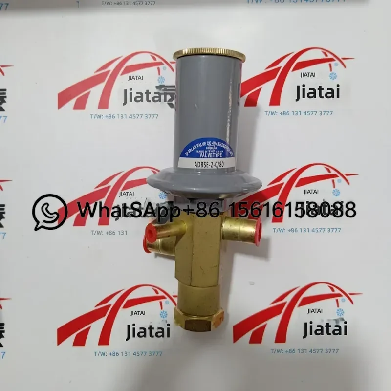 Фото Подходит для байпасного клапана Spolon ADRSE-2-0/80, байпасного клапана горячего газа, регулирующего клапана давления, компонента холодильной системы. №2