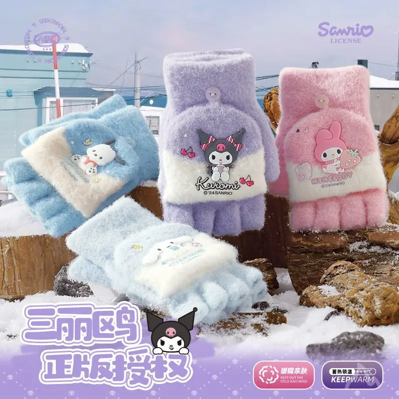 Kawaii Sanrio перчатки Kuromi My Melody холодостойкие зимние флип-перчатки с плюшевым экраном