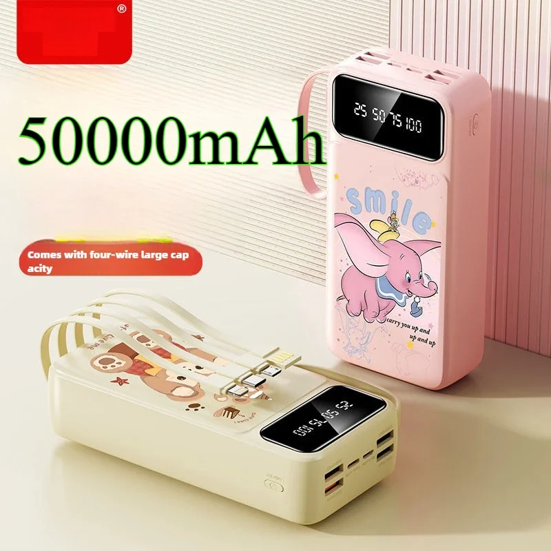 Быстрая зарядка со встроенным блоком питания Портативный аккумулятор емкостью