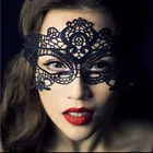 Сексуальное женское белье, аксессуары для игр, экзотический сексуальный костюм, маски для хэллоуивечерние, сексуальная черная кружевная ажурная маска, очки, королева ночного клуба