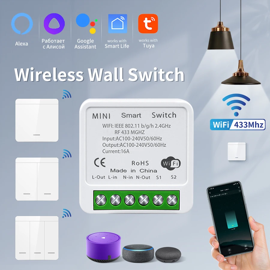 Смарт-выключатель настенный беспроводной с поддержкой Wi-Fi, 433 МГц, 2 ...