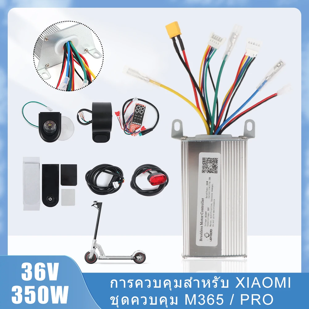 

Контроллер для электроскутера Xiaomi, комплект плат для скутеров, запчасти для езды на велосипеде, акселератор, Сменные аксессуары для Xiaomi M365/...