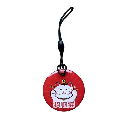 RFID NFC брелок UID S50 1K