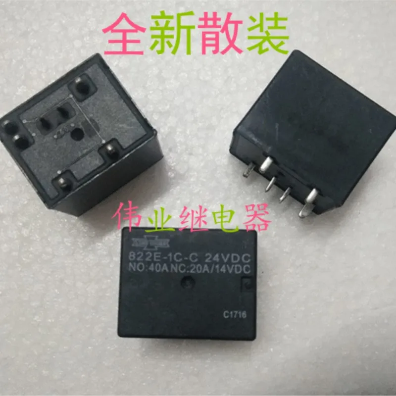 2 шт./лот 822E-1C-C 24VDC Новое реле 40A
