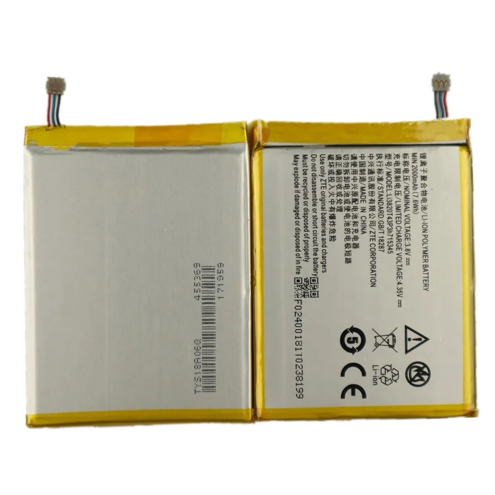 Для ZTE Grand S Flex MF910L MF910NL MF910V MF920TS MF920V MF920VS MF920W+ MEGAFON MR150-2/5 MTC 835F Li3823T43P3h 715345 Аккумулятор