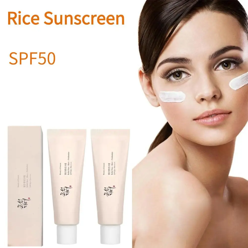 50 мл рисовый солнцезащитный крем для лица и тела лосьон SPF50 PA ежедневный уход