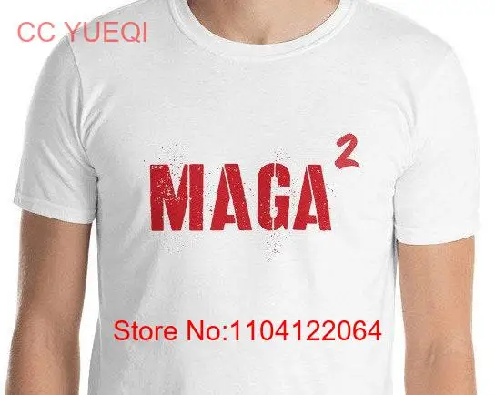 MAGA 2 Trump 2024 забавная Республиканская футболка консервативная политика
