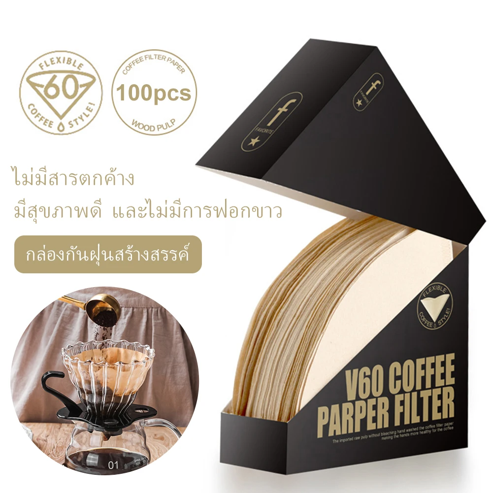 

New V60 Coffee Filter Paper Disposable Cone Coffee Filters Paper Natural Unbleached Cone Paper For Pour Over Coffee Dripper