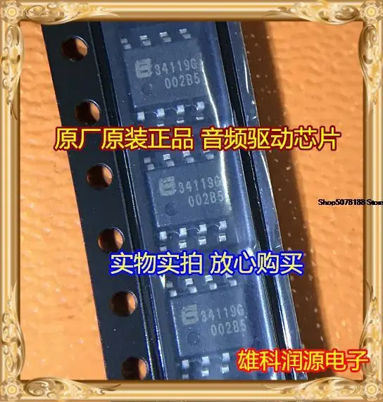 

10 шт. 34119 г BL34119G SOP-8