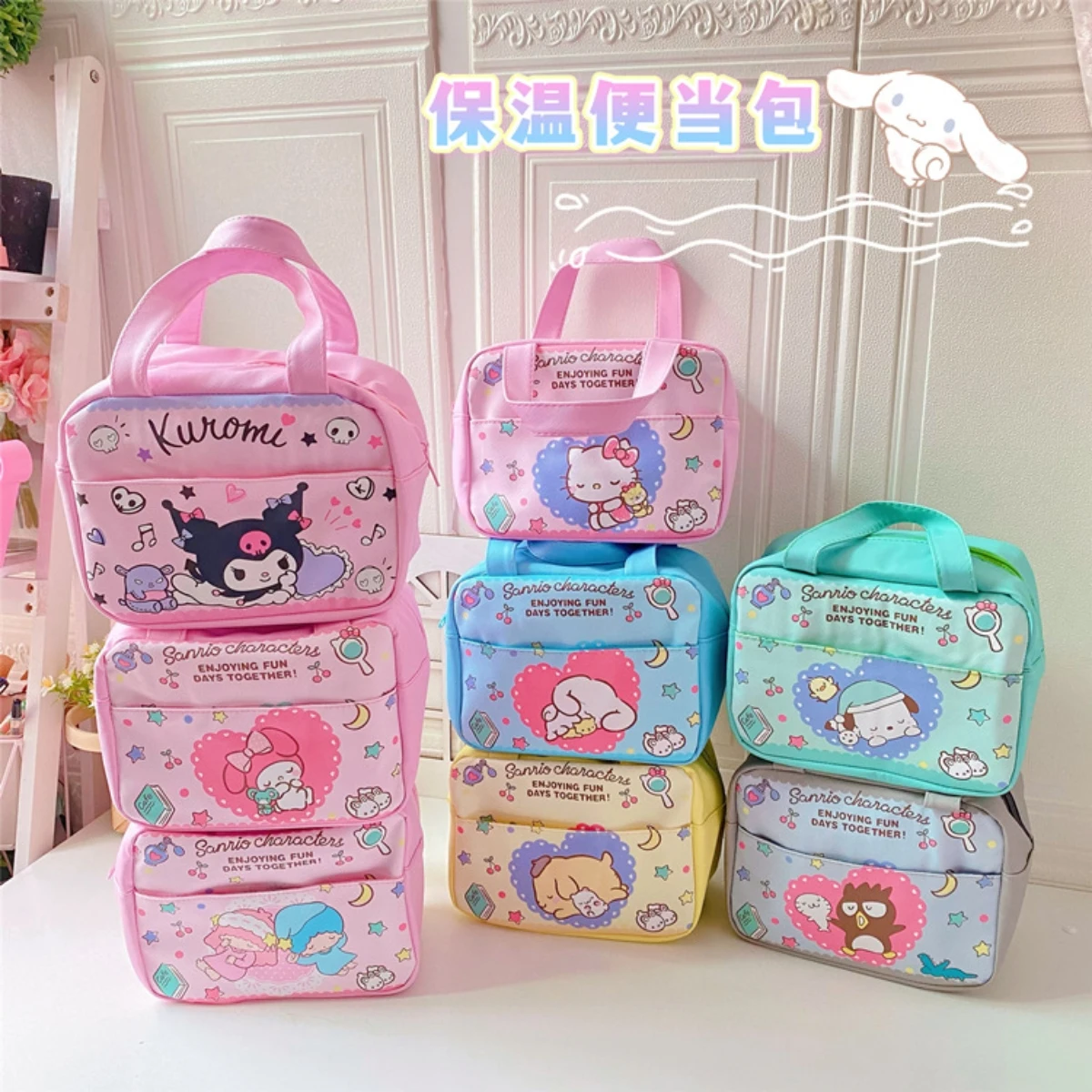 

Sanrio Hello Kitty Handbag Kuromi Melody Cinnamoroll Portable Waterproof Lunch Box Bag Student Insulation Cold Storage Tote Bag