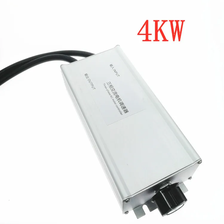 Трехфазный вентилятор переменного тока 380 В регулятор двигателя переключатель