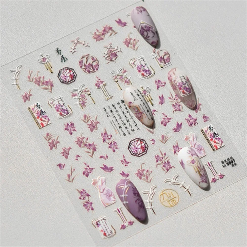 infolinia 5D brąz Kawaii japońska irys wisteria kwiat naklejki na paznokcie samoprzylepna konstrukcja do profesjonalnego zdob...