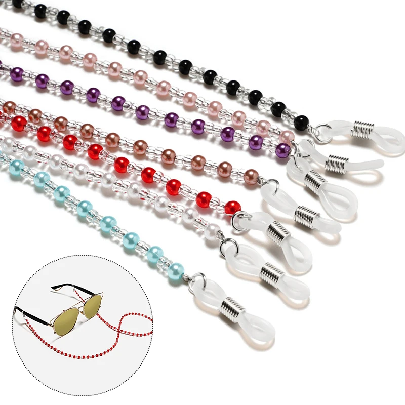 

Glasses Hanging Rope Sunglasses Hanging Chain Beaded Glasses Rope Glasses Chain Glasses Rope Multifunctional Stylish Exquisite