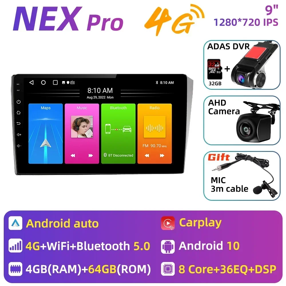 

Автомагнитола для Zhonghua Brilliance H530 V5 2011 - 2017 2 Din Android мультимедийный GPS-навигатор Carplay головное устройство Стерео Авторадио