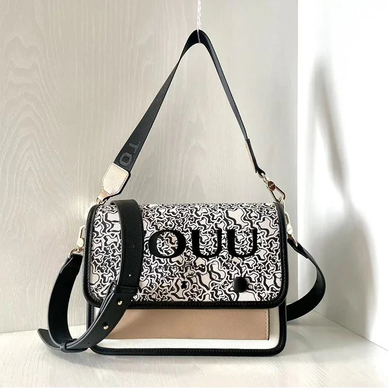 

Fashionable and exquisite PU leather bag, Spanish Bear original royal luxury style handbag pattern brown apricot bag