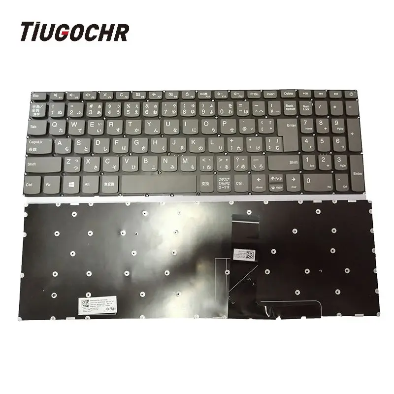 

for Lenovo IdeaPad 320-15ABR 320-15IAP 320-15AST 320-15IKB 320-15ISK JP Japanese Keyboard