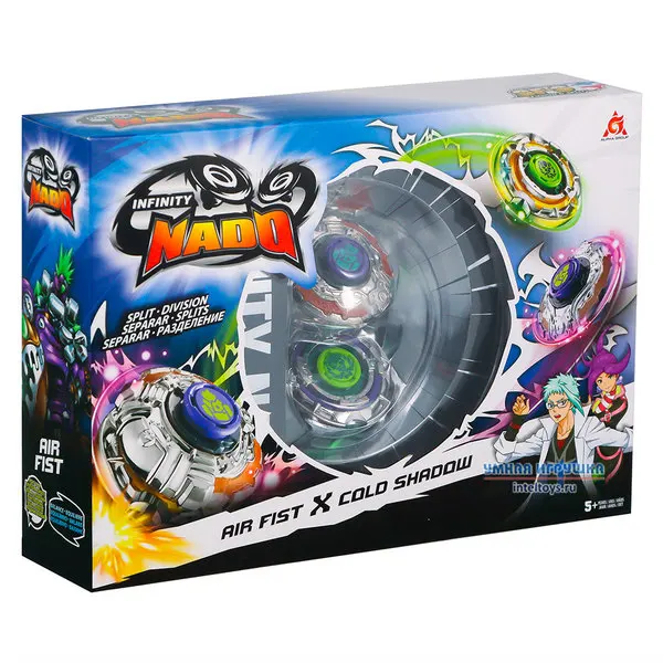 Блэйд блэйд инфинити надо. Пусковая игрушка инфинити надо волчок. Инфинити надо горящий палаш. Арена волчки infinity nado. Инфинити надо палаш.