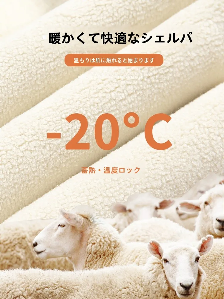 Женские брюки с изображением акулы на флисовой подкладке утолщенные высокой