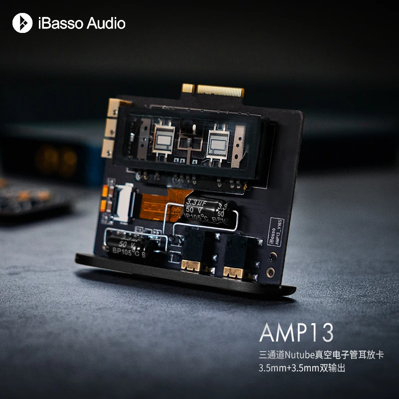 

2023 HIFI ibasso AMP13/12/7/8/9 AMP8 MK2 DX320 300 240 220 player amp card