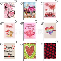 car decoration valentines day garden flag digital printing flax manufacturers direct sales can be customized