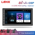 Автомагнитола LEHX, мультимедийный плеер на Android 10, с GPS, Bluetooth, для Volkswagen, Nissan, Hyundai, Kia, toyota, Ford, типоразмер 2 Din