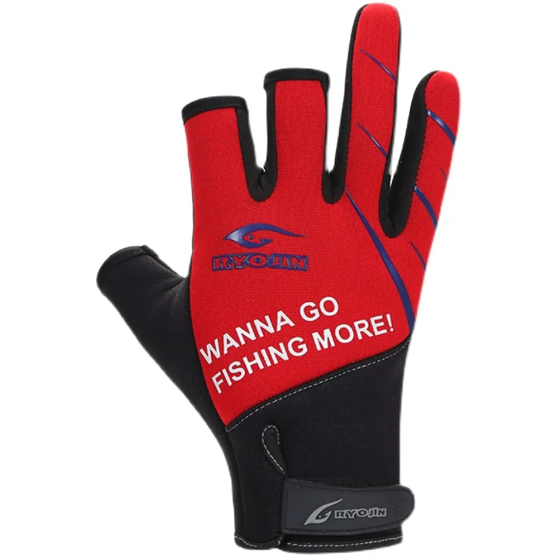 Профессиональные перчатки RYOJIN для рыбалки с тремя пальцами теплые