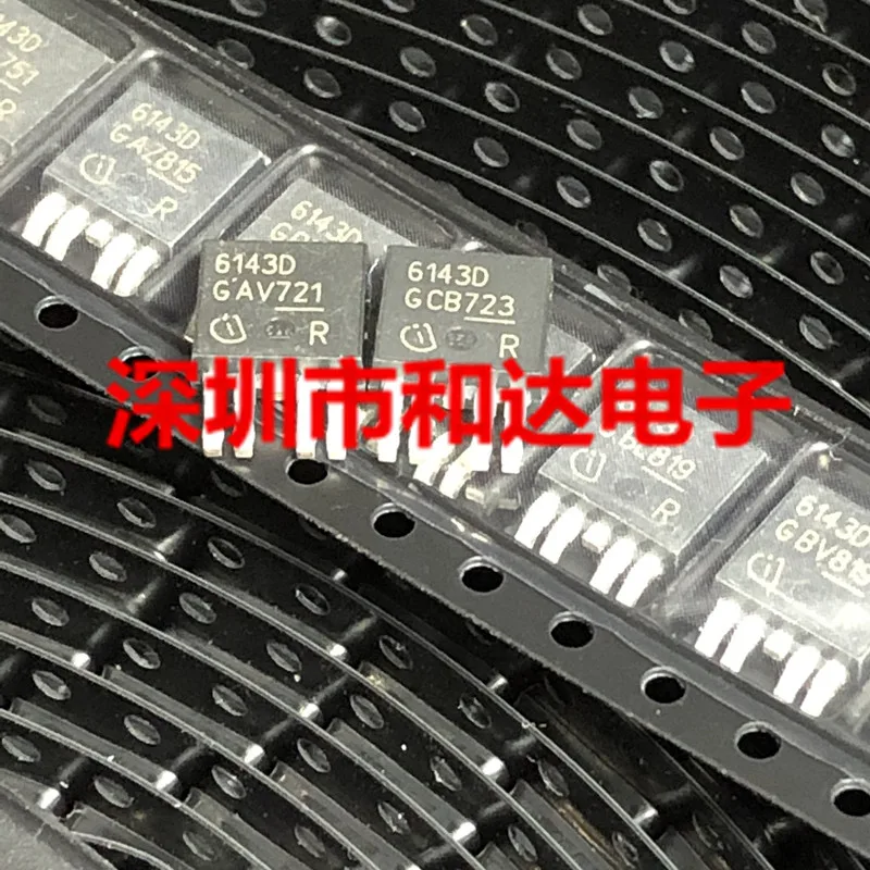 5шт 6143D BTS6143D