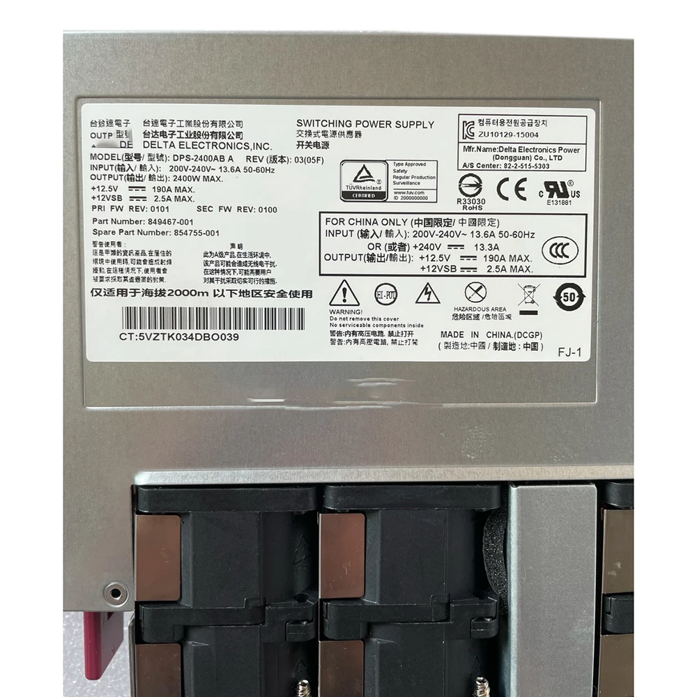 DPS-2400AB A Для импульсного источника питания Delta 849467 -001 854755 2400 Вт