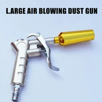 pneumatic car air blowing gun blow dust clean tools air duster air brush sprayer aluminum alloy car washer flexible air