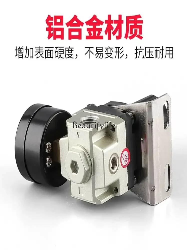 Регулирующий клапан давления воздушного компрессора