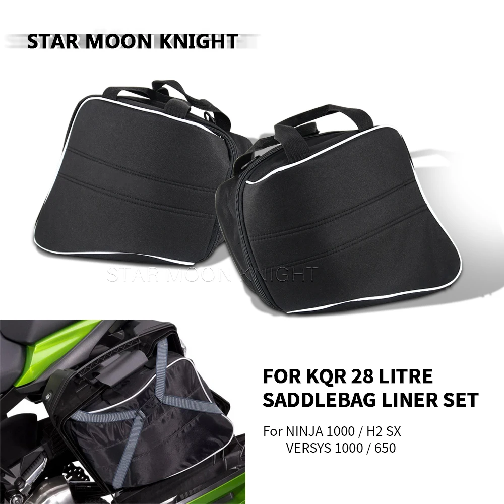 For Kawasaki Versys 1000 650 Ninja 1000 H2 SX For KQR 28L Motorcycle Hard Saddlebag Liner Set Bag Saddle Inner Bags luggage bags