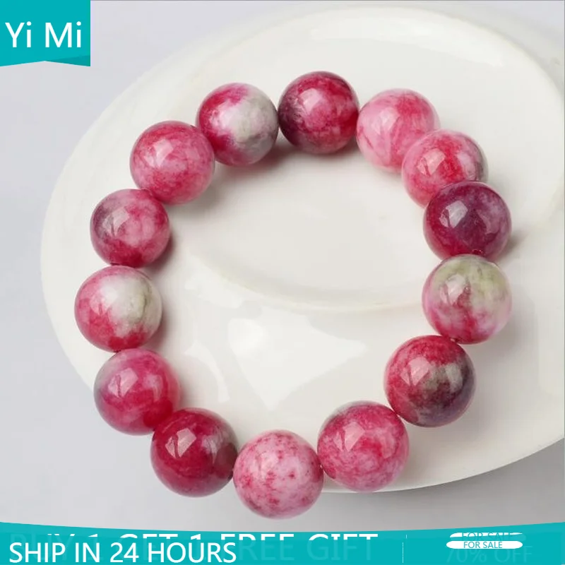 

Pink Qinghai Peach Blossom Jade Round Beads Jade Bracelet Bracelet Women Charm Bracelets Jade Bracelet Bangles for Women