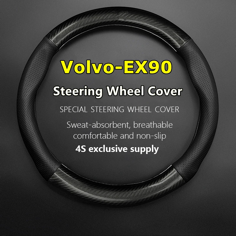 

No Smell Thin For Volvo EX90 Steering Wheel Cover Genuine Leather Carbon Fiber 2023