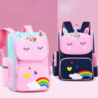 new children princess fashion unicorn backpack student school bags cute girls grade 1 3 6 light large capacity backpack