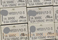 HFD31/12-S 12VDC 1A 10